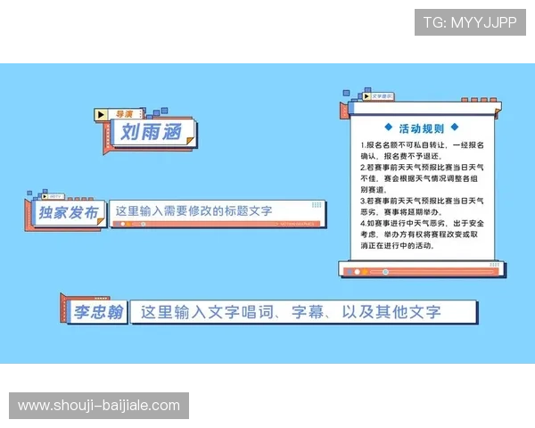 如何在MG真人网站上快速注册登录，详细步骤与常见问题解答