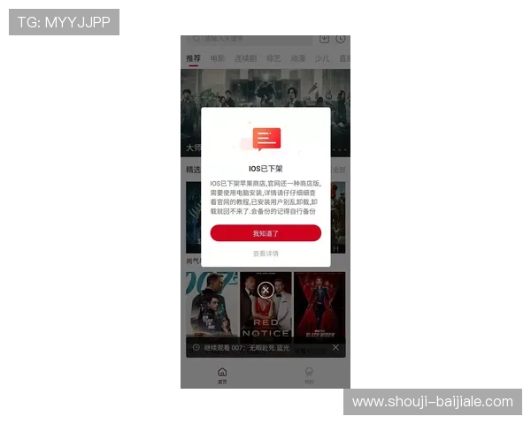 AG视讯真人app官方平台推荐，安全稳定的真人赌场游戏尽在掌握