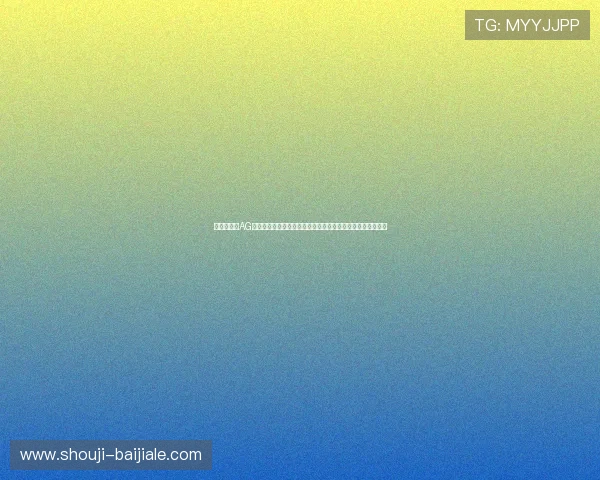 便捷快速的AG真人网页版入口入口指南，助你轻松进入高品质真人娱乐世界